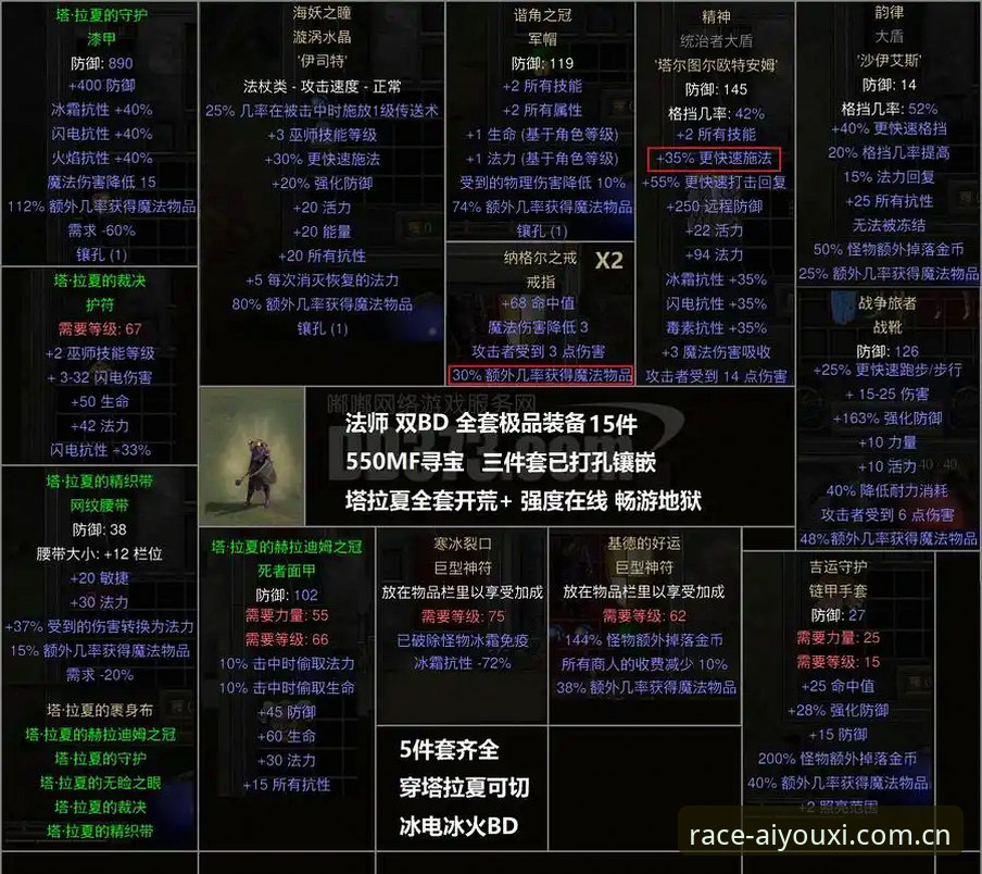 爱游戏体育官网首页体验详解：从赛事入口到信息密度的取舍